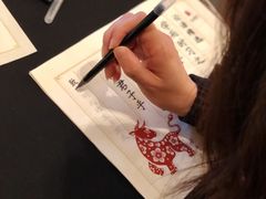 -夏宫中餐厅(香格里拉大酒店)
