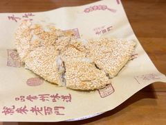 -老西门·常州菜(新区店)