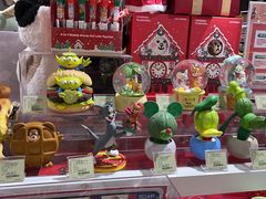 -city'super超·生活(国金中心商场店)