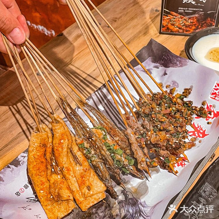 深圳这家正宗的湖南烧烤🔥真的太好了叭‼