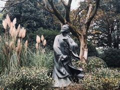 -中国茶叶博物馆(双峰馆区)