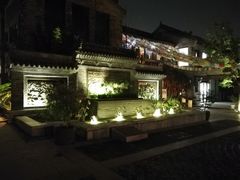 -韩城古城