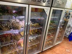 -三番火辣串串香(总店)