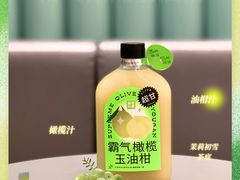 霸气橄榄玉油柑-奈雪的茶(天河城店)