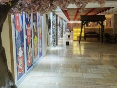 -碧中海汤泉汗蒸酒店