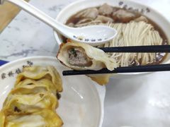 锅贴-蒋家桥饺面店(四望亭路店)