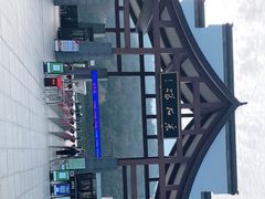-采石矶景区