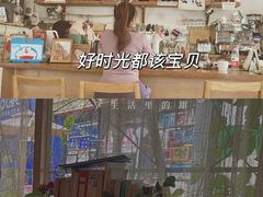 -Hi coffee(东升店)