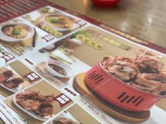 -双杰北大抻面(水域蓝湾店)