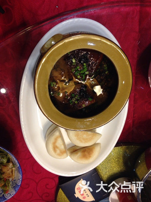 别有洞天山庄图片 - 第7张