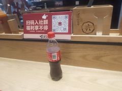 -町门烤肉拌饭专门店(哈西万达店)