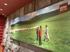 -巴奴毛肚火锅(龙湖锦艺城店)