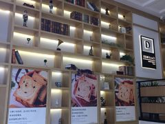-爸爸糖手工吐司(椒江广场南路店)