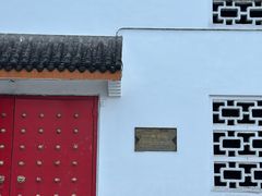 -泸州老窖景区