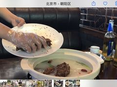 -亿诣蝎府炸酱面羊蝎子火锅(酷车小镇店)