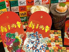 -瑞幸咖啡(江汉路中山大道店)