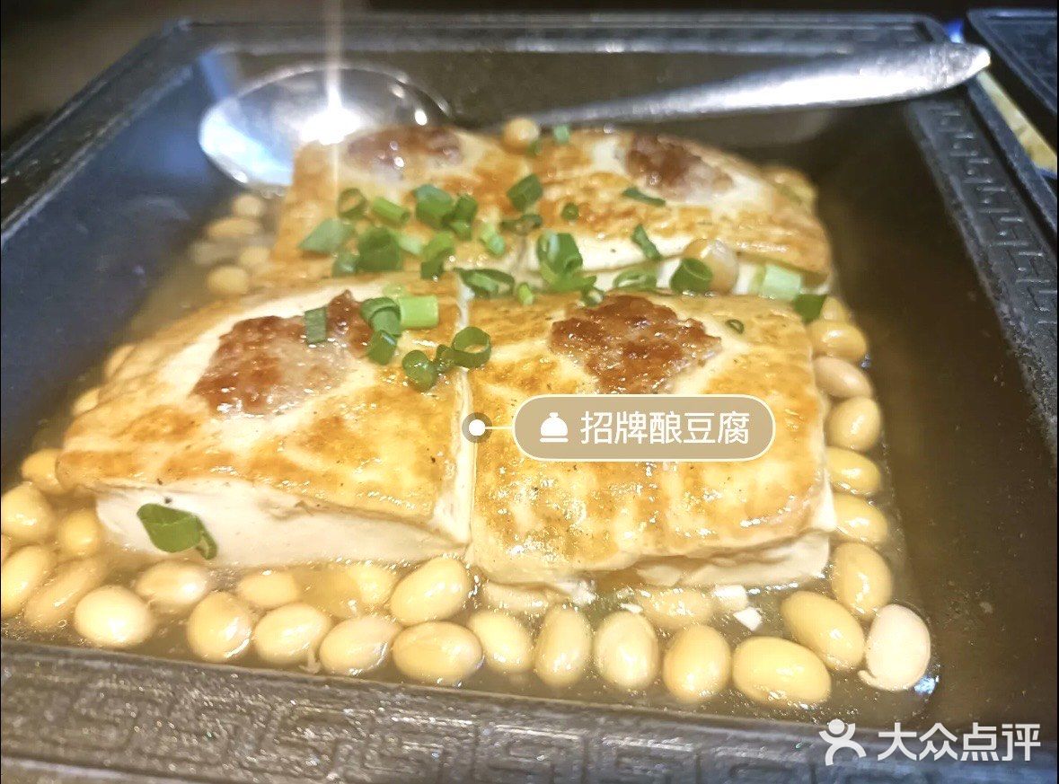 深圳/南山/科技园/客家菜