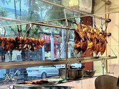 -吾家香港烧腊专门店