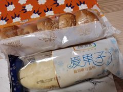 -中粮丰通（北京)食品有限公司