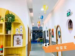 -澳洲袋鼠早教(南二环店)
