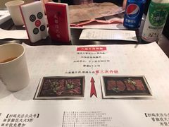 -成都你六姐·牛肉冒菜(城市集市合生汇店)