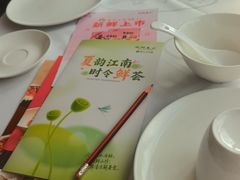 -西湖春天•老字号杭州菜(百汇店)