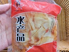 牛肚哥鸭肠-捞吧火锅烧烤食材超市(灵山卫店)