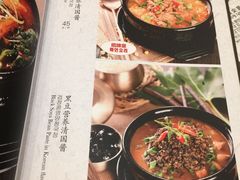 -朴大人炭烤·韩国料理(奥帆中心海尔洲际店)