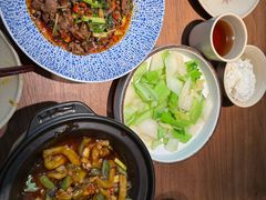 -美罗城