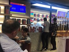 -LELECHA乐乐茶(上海五角场万达广场店)