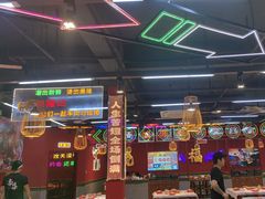 -饶福记·南昌烧烤大排档(九龙湖土著店)