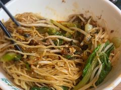 -眉州小吃(魏公村店)