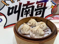 -鸭得堡老鸭汤·鸭血粉丝(南京博物院店)