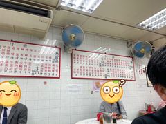 -维记咖啡粉面(福荣街店)