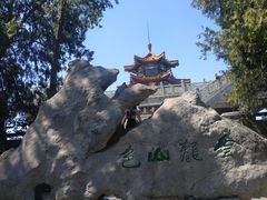 -云龙山