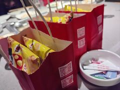-海底捞火锅(八佰伴店)