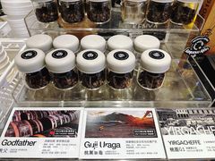 -奇醜的猴子咖啡(财信广场店)