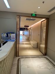 -恒妍医美·韩国定制抗衰中心