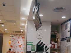 -德克士(北关店)