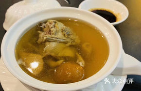 Salted Orange Duck Soup