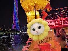 -珠江夜游广州塔·中大码头