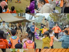 -中国天府农业博览园