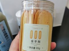 -KenGee仟吉(芜湖路店)