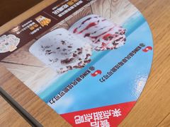 -汉堡王(EAC欧美中心店)