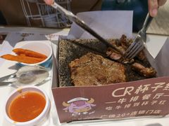-杯子红牛排(创意产业园店)