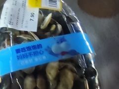 -盒马鲜生(枣园路店)