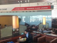 -首都机场t3-c国航两舱休息室