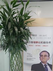 -悟空祛痘·诺奖技术专业店