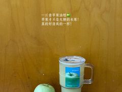-星满杯TEAFUL(罗湖东门店)