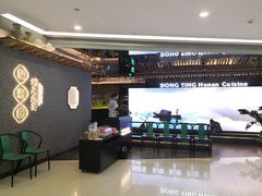 -望湘园·洞庭渔宴(浦江欢乐颂店)